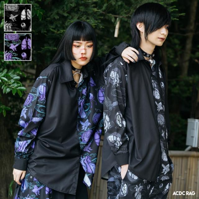 をち水 アシメシャツ 長袖 ファッション 原宿系 原宿 病み 病みかわいい 派手カワ パンク ロック ダーク 和風 Neoジャパン 金魚 目玉 臓の通販はau Pay マーケット Acdc Rag Au Pay マーケット店 をち水 アシメシャツ 長袖 ファッション 原宿系 原宿 病み 病みかわいい 派手カワ パンク ロック ダーク 和風 Neoジャパン 金魚 目玉 臓の通販はau Pay マーケット Acdc Rag Au Pay マーケット店