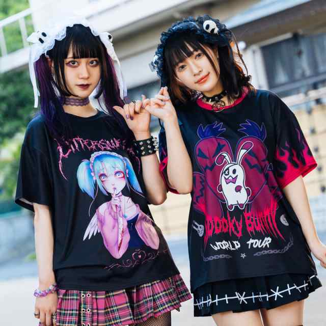 Bittersweet Tシャツ 半袖 カットソー 原宿系 原宿 派手カワ ファッション かわいい 病み 病みかわいい パンク ロック 女の子 個性的  ダの通販はau PAY マーケット - ACDC RAG au PAY マーケット店 | au PAY マーケット－通販サイト