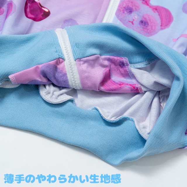 Bear In Mind Zip パーカー 長袖 原宿 原宿系 派手カワ かわいい パステル ゆめかわ ゆめかわいい 個性的 ポップ キュート ファンシー パの通販はau Pay マーケット Acdc Rag Au Pay マーケット店