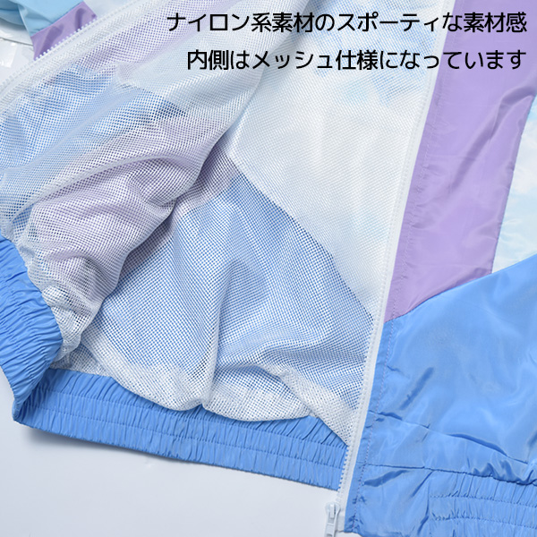 くまきちときんたろう ナイロンジャケット 長袖 アウター ブルゾン ジャケット コート 原宿 原宿系 ゆめかわいい ゆめかわ ファッション の通販はau Pay マーケット Acdc Rag Au Pay マーケット店
