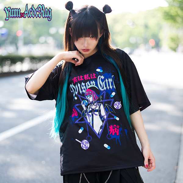 Poison Girl Tシャツ 半袖 カットソー パンク ロック V系 ファッション バンギャ 原宿系 原宿 韓国 黒 青 病みかわいい 派手カワ 個性的の通販はau Pay マーケット Acdc Rag Au Pay マーケット店