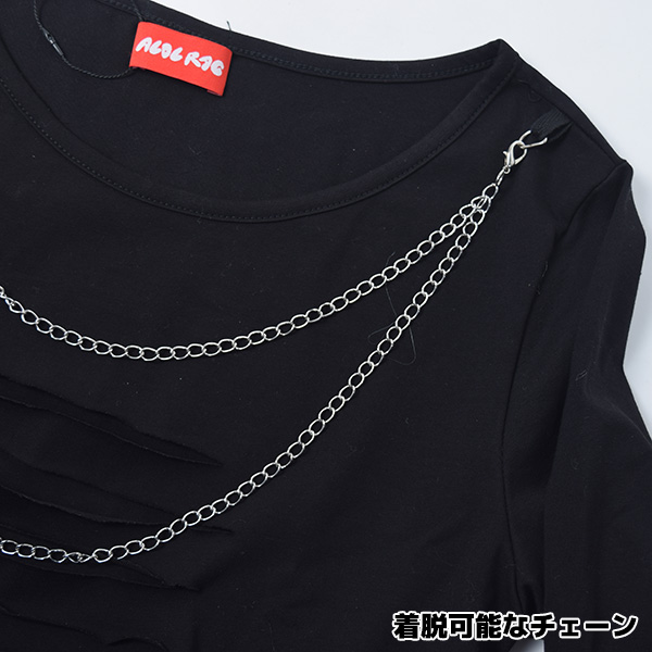 チェーンラグtシャツ カットソー チェーン 服 病みかわいい ダメージ加工 パンク ロック V系 ヴィジュアル系 原宿系 ファッション 長袖 の通販はau Pay マーケット Acdc Rag Au Pay マーケット店