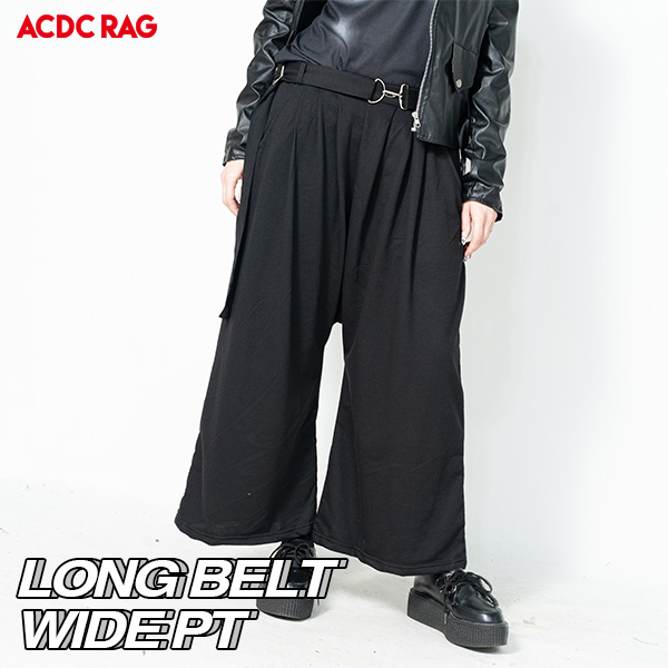 ワイドパンツ ボトムス パンツ ワイドシルエット 服 病みかわいい パンク ロック V系 ヴィジュアル系 原宿系 ファッション 大きいサイズ の通販はau Pay マーケット Acdc Rag Au Pay マーケット店