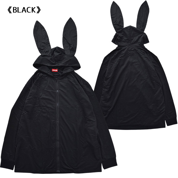 ウサミミzipパーカー うさ耳 パーカー 原宿 原宿系 ファッション レディース パンク ロック 病みかわいい 病みかわ 病み ウサ耳 うさぎ の通販はau Pay マーケット Acdc Rag Au Pay マーケット店