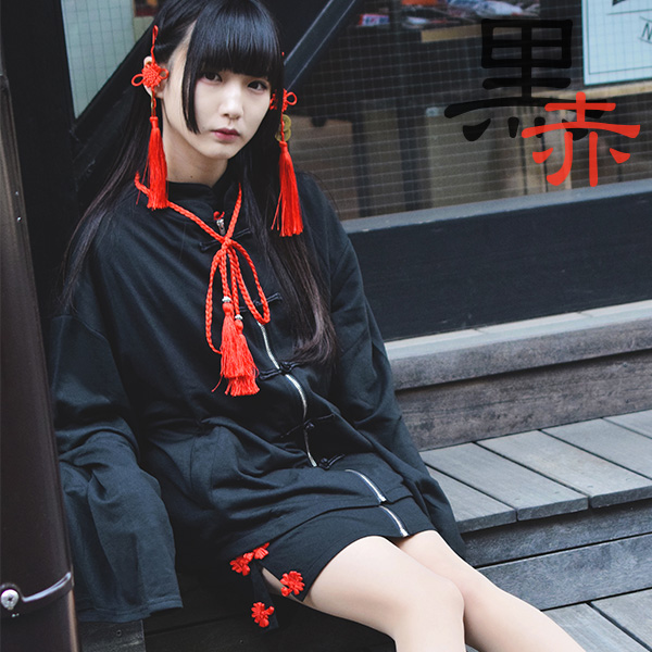 タッセルチャイナブルゾン 原宿系 ファッション レディース メンズ ブルゾン ジャケット チャイナ トップス 病みかわいい 派手 かわいい の通販はau Pay マーケット Acdc Rag Au Pay マーケット店