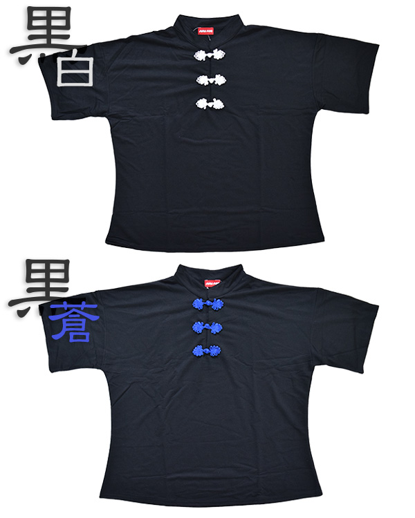 ボタンチャイナtシャツ 原宿系 ファッション レディース メンズ Tシャツ トレーナー 半袖 チャイナ トップス 病みかわいい 派手 かわいいの通販はau Pay マーケット Acdc Rag Au Pay マーケット店