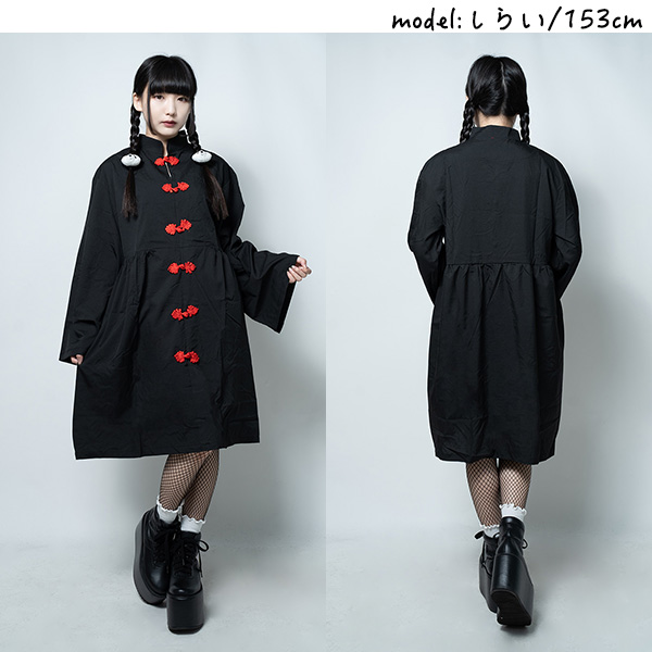 チャイナボタンワンピース 長袖 原宿系 ファッション レディース ワンピース ワンピ 膝丈ワンピース ひざ丈 チャイナ トップス 病みかわの通販はau Pay マーケット Acdc Rag Au Pay マーケット店