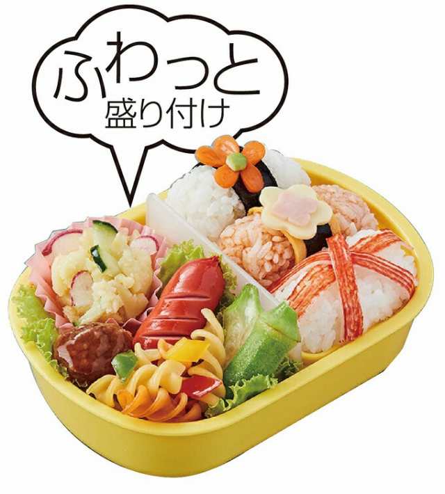 メール便利用！送料無料】スケーター 抗菌食洗機対応ふわっとフタタイトランチボックス小判型  パウパトロール23(ブルー系)(QAF2BAAG)(の通販はau PAY マーケット cutebaby au PAY マーケット－通販サイト