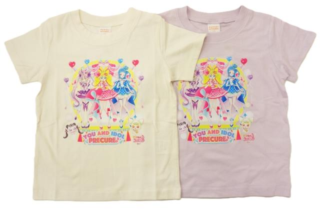 メール便利用！送料込み】BANDAIキミとアイドルプリキュア♪半袖T