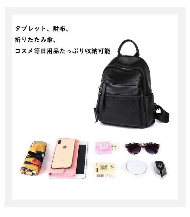 リュック レディース 本革 レザー おしゃれ 大人可愛い 通学 多機能 ママリュック マザーズリュック 高見え 高級感 Tkk Bag 074 4045の通販はau Pay マーケット おしゃれ屋