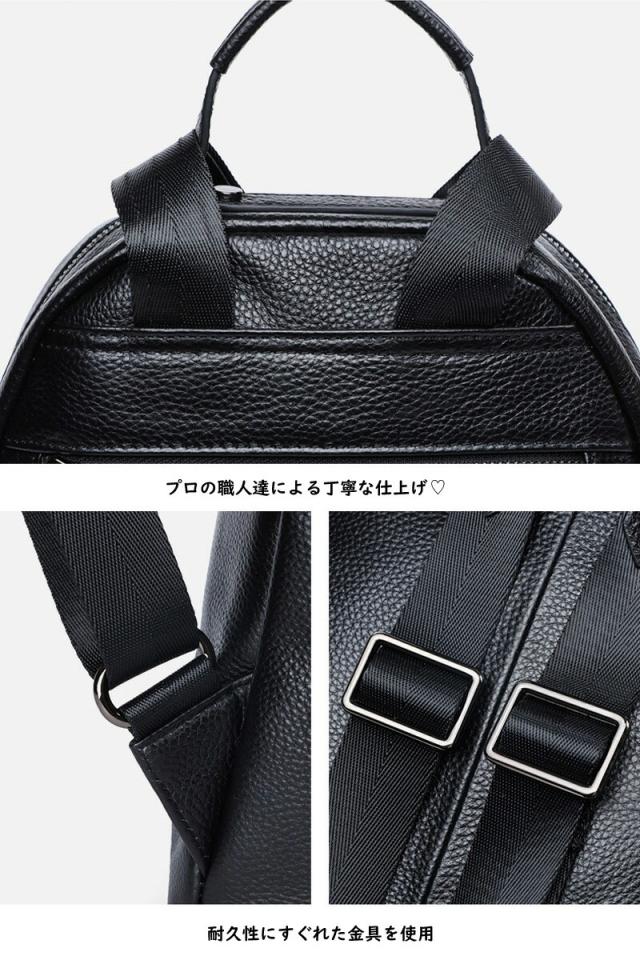 リュック レディース 本革 多機能 大きめ 大容量 対応 レザー おしゃれ 大人 便利 上質 通勤 通学 Wファスナー シンプル Tkk Bag 138 5の通販はau Pay マーケット おしゃれ屋