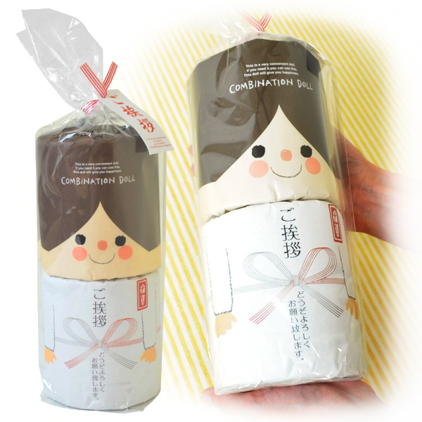 コンビネーションドール ご挨拶 トイレットペーパー ラッピング のしは不可 アルタ の通販はau Pay マーケット 生活便利雑貨店