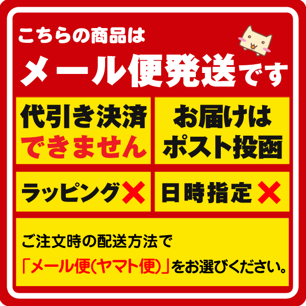 メール便 光るスポークかざり ビーズ 3色×3点入り スマイルキッズの通販はau PAY マーケット - 生活便利雑貨店