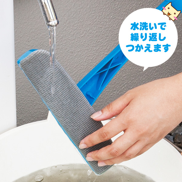 エチケットブラシ De 網戸掃除 ロング 日本シール株式会社 の通販はau Pay マーケット 生活便利雑貨店