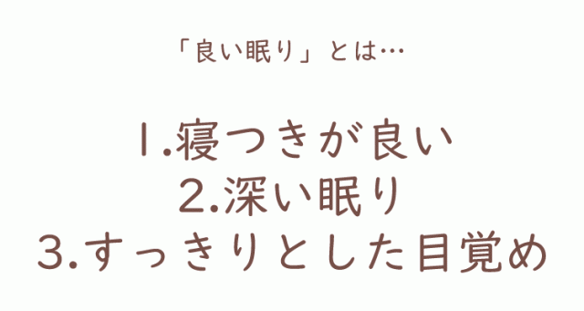 アンミング ボタニカル リネンミスト 50ml anming 日本香堂の通販はau PAY マーケット - 生活便利雑貨店