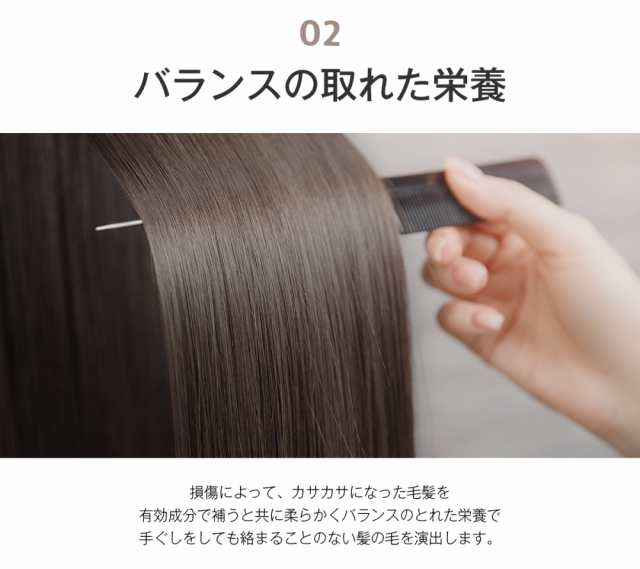 バイアウア V7 スーパー プロテイン ボンド ヘアパック 250ml Byour ヘアパック ヘアケア プロテイン 栄養 タンパク質 たんぱく質の通販はau Pay マーケット Beauty Studio