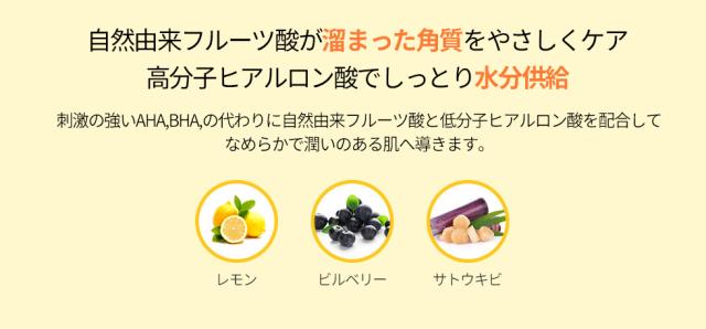 グーダル ビタc セラム スポット ビタcセラム 限定品 Goodal 国内発送 美容液 ビタc ビタミンc ビタミン 低刺激 セラム 韓国コスメの通販はau Pay マーケット Beauty Studio