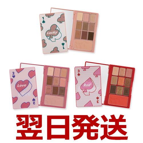 アイムミミ アイシャドウ アイム ヒドゥンカード パレット Im Meme Immeme パレット アイシャドウ アイシャドウパレット アイ シャドウ の通販はau Pay マーケット Beauty Studio