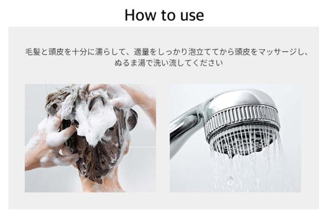 モレモ シャンプー リペアシャンプーr 国内発送 もれも シャンプー おすすめ ヘアケア メンズ トリートメント タンパク質の通販はau Pay マーケット Beauty Studio