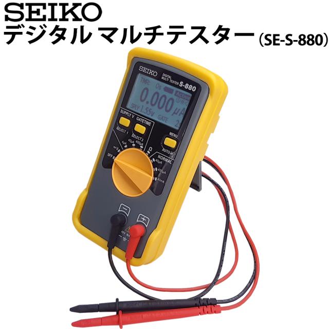 新商品 Seiko セイコー デジタルマルチテスター S 0 Qz クォーツ 腕時計 テスター 計測 測定 電圧 コイルの通販はau Pay マーケット 時計修理 工具 収納 Youマルシェ
