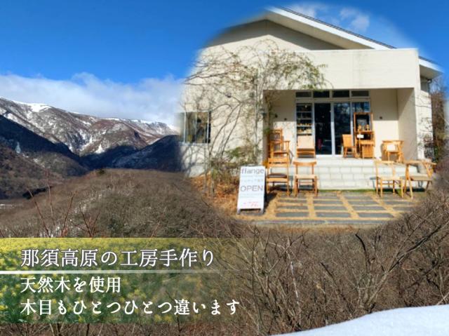 新商品 腕時計スタンド 木製 1本 天然木 ブラックウォールナット けやき メンズ レディース 茶 ブラウン 那須高原のオシャレ工房手作り Xの通販はau Pay マーケット 時計修理 工具 収納 Youマルシェ