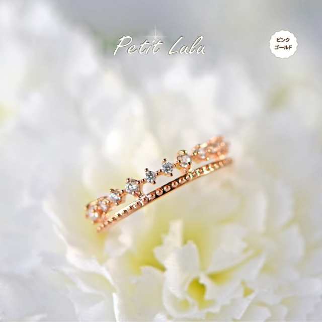 SWAROVSKI｜【公式】【スワロフスキー】Chroma リング | Rakuten