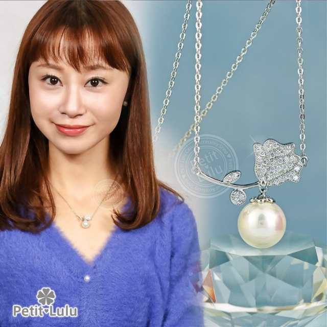 豪華真珠ネックレス  薔薇 ダイヤモンドネックレス シルバー真珠のサイズ6-7mm