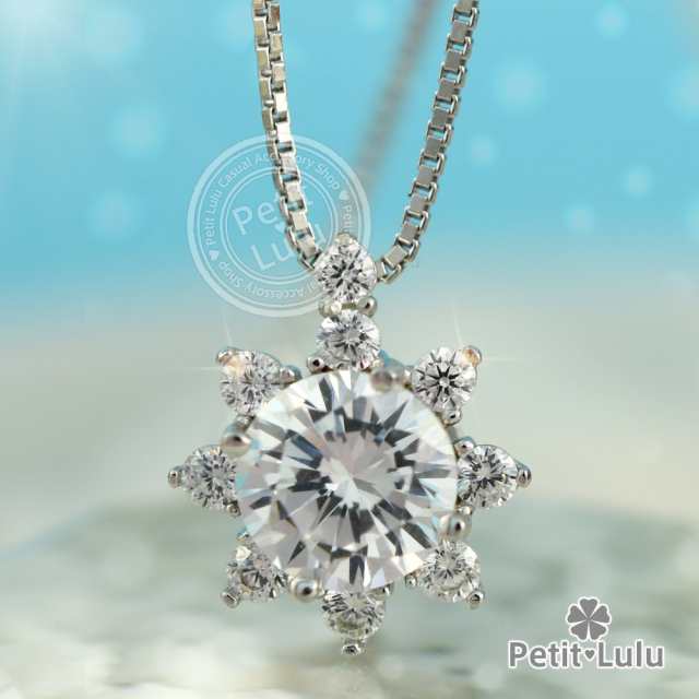 ネックレス レディース ダイヤモンドCZ プラチナ仕上げ シルバー925 花 サンフラワー 向日葵 雪の華 最高級スワロフスキーの通販は