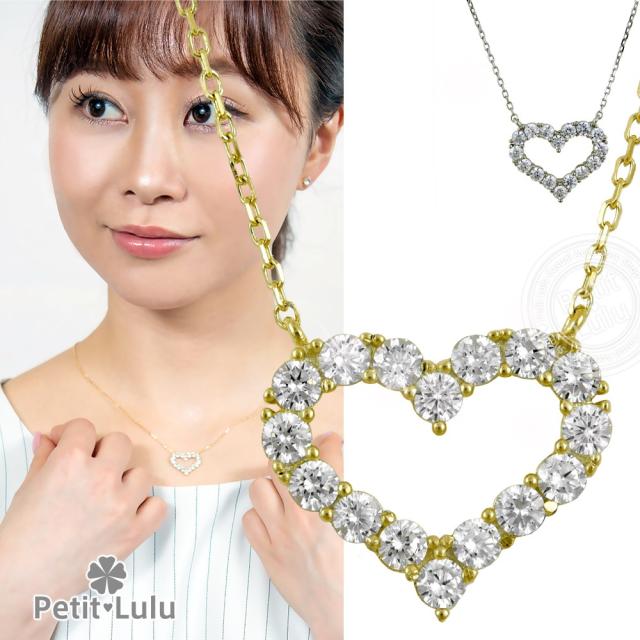 ネックレス レディース ダイヤモンドCZ プラチナ仕上げ シルバー925 ハート エレガント キュート 2色展開 最高級スワロフスキーの通販は 9,980円