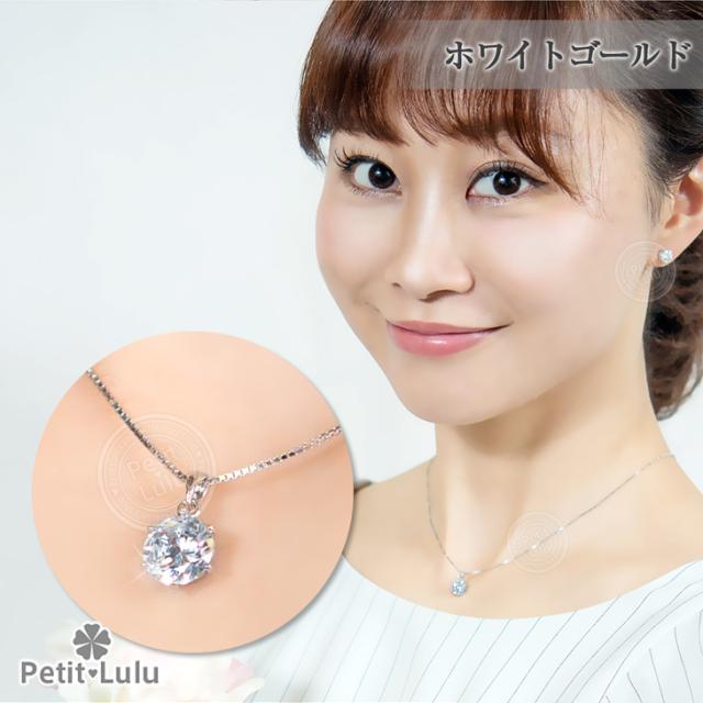 シルバー925 ラウンドカットダイヤモンドネックレス ステンレス ダイヤモンドカット ネックレス 極太 カット面あり