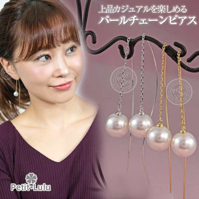 honeyjewelryプラチナツリー風♪ クリスタル×パールのシルバー