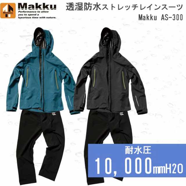 楽天市場】outdoor レインコート（防災関連グッズ｜日用品雑貨