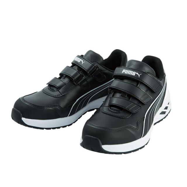 送料無料】プーマ 安全靴 スニーカー PUMA 安全スニーカー RIDER 2.0