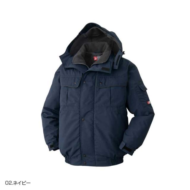 送料無料 ジャケット メンズ 秋冬 防水防寒ジャケット 785 1 5l 6l 防寒着 作業着 作業服 防水 ジャンパー フード取り外し 耐水 アタックの通販はau Pay マーケット アタックワーカー Au Pay マーケット店