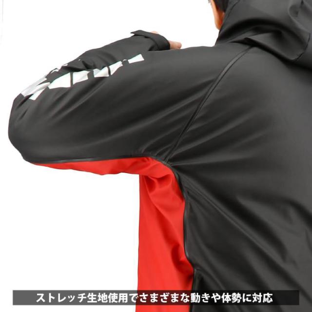 作業着 防寒着 メンズ 秋冬 ハマー HUMMER HM-W2 PUストレッチ防水防寒