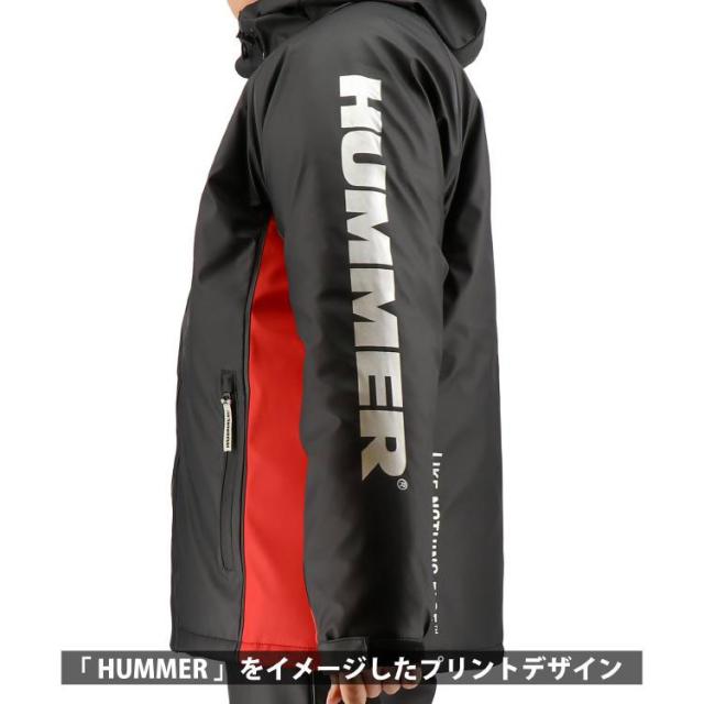 作業着 防寒着 メンズ 秋冬 ハマー HUMMER HM-W2 PUストレッチ防水防寒