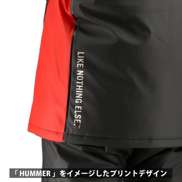 作業着 防寒着 メンズ 秋冬 ハマー HUMMER HM-W2 PUストレッチ防水防寒
