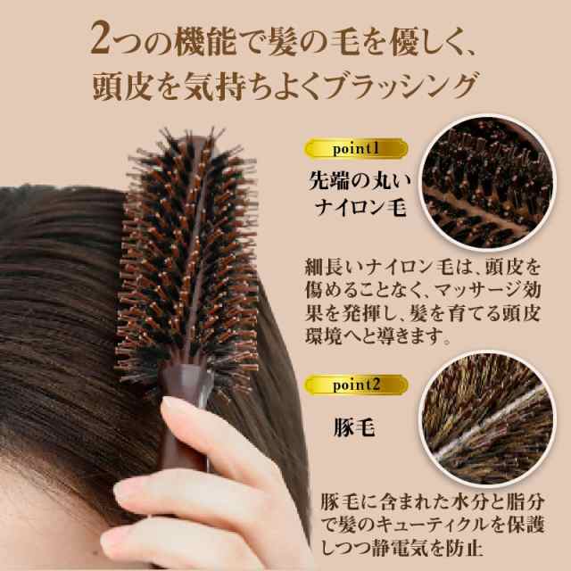 ヘアブラシ 豚毛 ヘア ブラシ ヘアセット くし カールブラシ ロールブラシ ブローブラシ 巻き髪 前髪 耐熱仕様 美容師 コスメ 美容  ヘアの通販はau PAY マーケット - worldwind