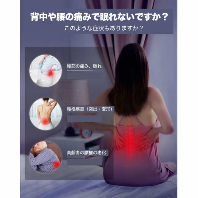 腰枕 枕 安眠 人気 低反発 安眠サポート 体圧分散 腰痛対策 産後の骨盤矯正 妊娠中 腰痛の方 就寝腰部サポートパッド 腰まくらの通販はau PAY  マーケット - worldwind