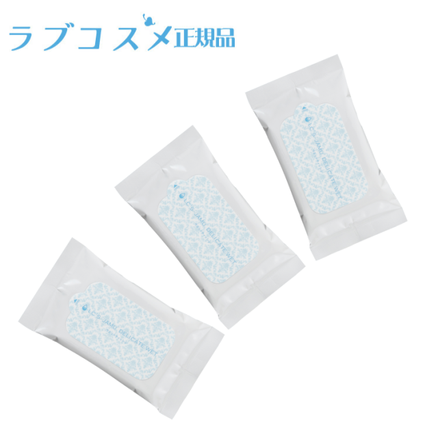 表記は全部の値段です】LCラブコスメ 新品 ばら売り！