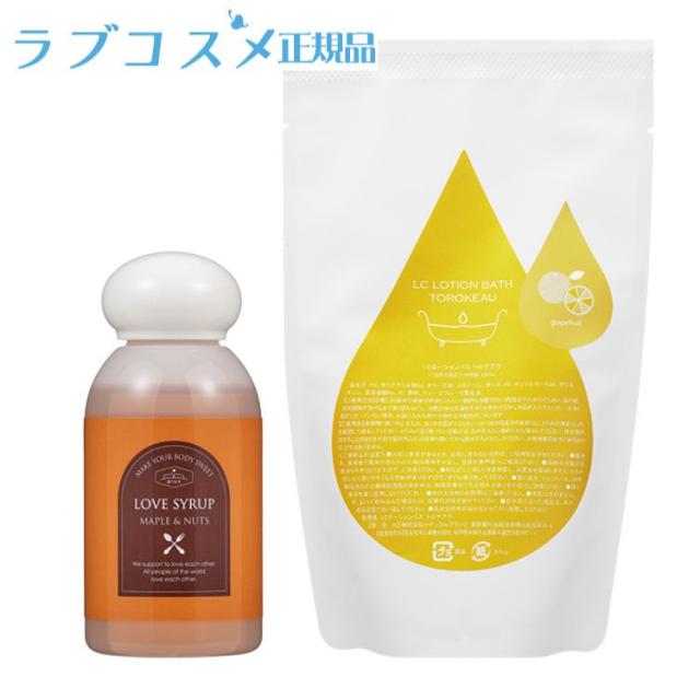 フォーエバー ヒートローション アロエベラ 4本セット