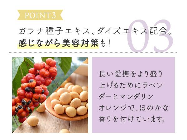 ラブコスメ Amazon | ラブコスメ Iラインシェーバー （ vio シェーバー 女性