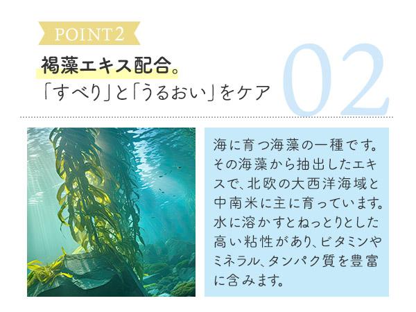 ラブコスメ Amazon.co.jp: ラブコスメ ピーチ コフレセット ラブコスメ 香水