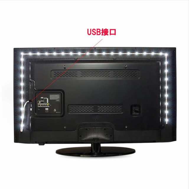 Led テープライト Usb対応 3m Smd3528 5v Ledテープ 電球色 昼光色 間接照明 棚下照明 テレビの背景照明用ledの通販はau Pay マーケット Nissin Lux