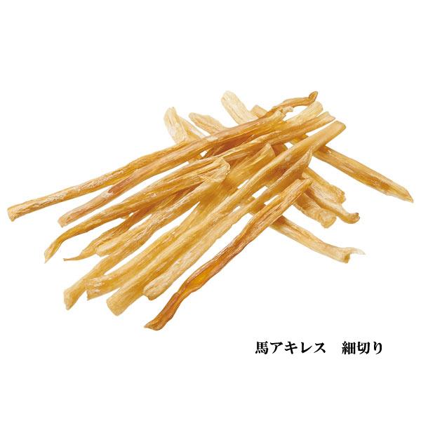 はみがきアキレス 馬アキレス細切り 国産 犬 おやつ ペピイオリジナルの通販はau Pay マーケット Peppy ペピイ