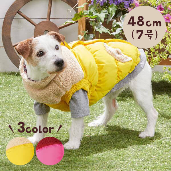 コンフォートリアルダウンベスト インナー 7号 犬 いぬ ダウン コート ドッグウェア 洋服 防寒 冬 寒さ対策 ペット ペピイ Peppyの通販はau Pay マーケット Peppy ペピイ