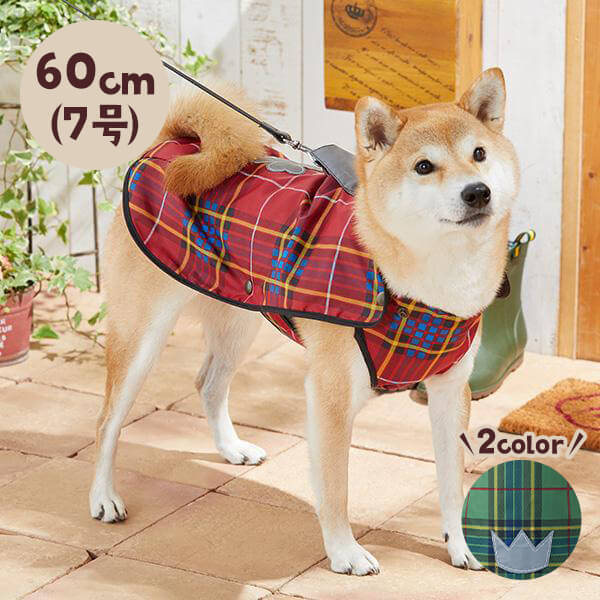 ハッピーレインコート リードホール 7号 犬 レインコート かっぱ 雨 お散歩 着せやすい ドッグウェア お出かけ ドッグラン いぬ ペッの通販はau Pay マーケット Peppy ペピイ ハッピーレインコート リードホール 7号 犬 レインコート かっぱ 雨 お散歩 着せやすい ドッグウェア お出かけ ドッグラン いぬ ペッの通販はau Pay マーケット Peppy ペピイ