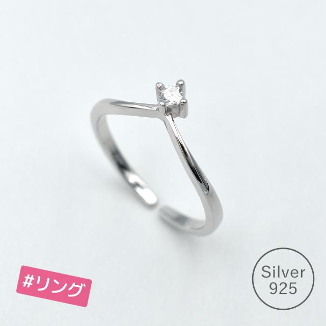 指輪 リング レディース シルバー 925 雫 ドロップ 上品 デザイン 送料無料 W0515の通販はau Pay マーケット 恋する雑貨屋 Au Pay マーケット店