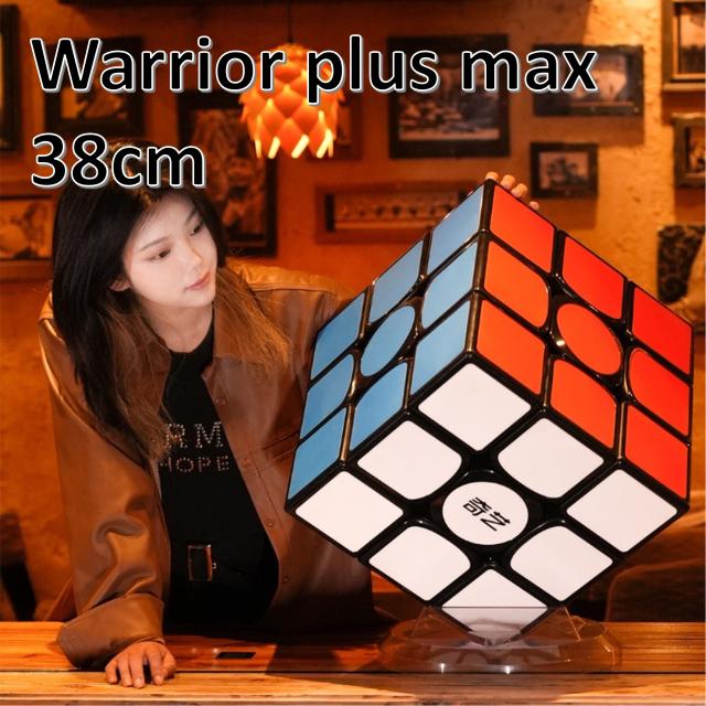 安心の保証付き 正規販売店 奇芝 Warrior plus max 38cm ウォリアー プラス マックス 特大サイズ ビッグサイズ 3x3x3立体パズルの通販は 17,679円