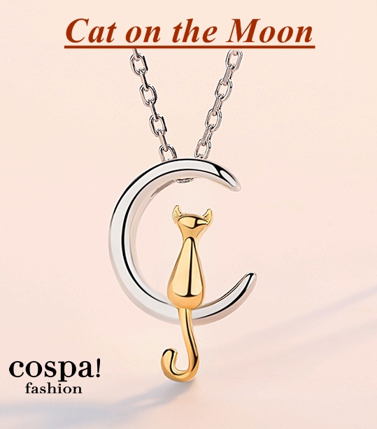 ネックレス レディース 猫 ペンダント 月 プラチナ 仕上げ シルバー 925 ゴールド 女性 誕生日 プレゼント ジュエリーの通販はau Pay マーケット 婦人服とペット用品 チロルペットストア